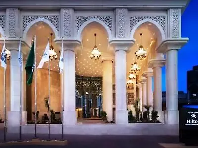 فندق مكة هيلتون للمؤتمرات