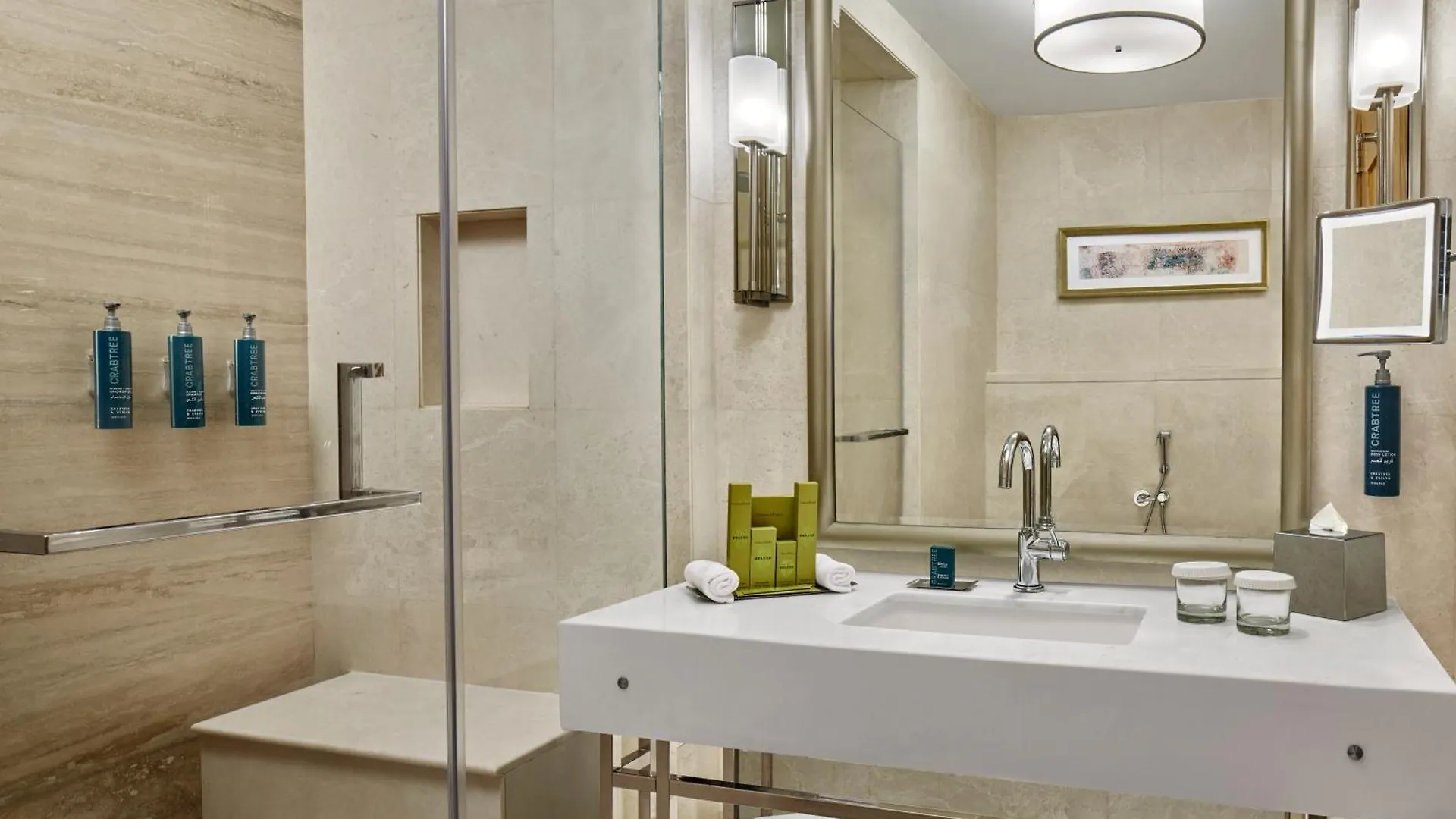 *****  Hilton Hotel & Convention Jabal Omar Makkah Mekka Saudiarabien