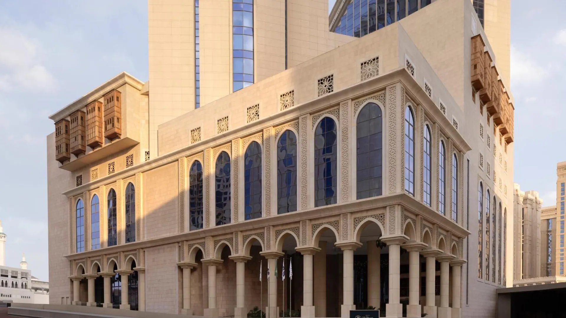 Hilton Hotel & Convention Jabal Omar Makkah Mekka