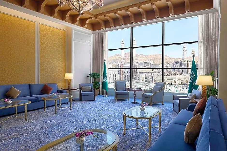 Hilton Hotel & Convention Jabal Omar Makkah Mecca