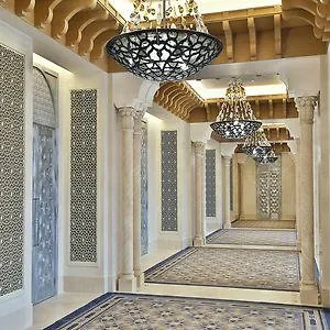 Hilton Hotel & Convention Jabal Omar Makkah Mecca 5*,  Saudi Arabia