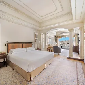 Intercontinental Dar Al Tawhid Makkah By Ihg Hotel