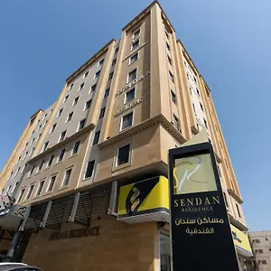 شقة فندقية Sendan