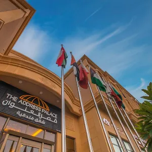 قصر العنوان الفندقية 4*, الدمام المملكة العربية السعودية