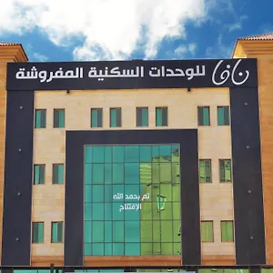 Nafa Serviced نافا للشقق المخدومة Saudi Arabia