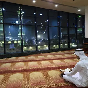 Al Ghufran Safwah Makkah ***** Mekke
