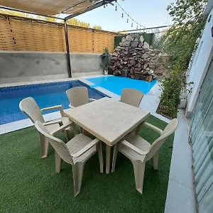 https://shalih-alzhor.medinahotel.net