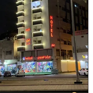 Апартаменты لينا للوحدات السكنية المفروشة Медина