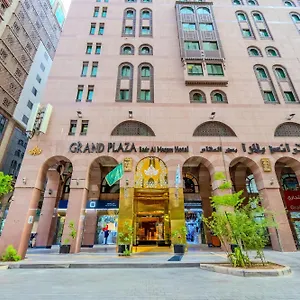 Grand Plaza Badr Al Maqam Fully Renovated 2*, المدينة المنورة المملكة العربية السعودية