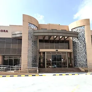 Aurora Saudi Arabia