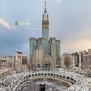 Al Marwa Rayhaan By Rotana - Makkah Hotel