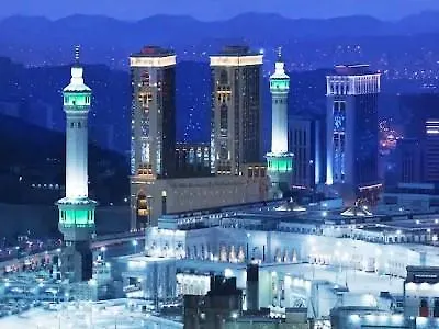Hilton Hotel & Convention Jabal Omar Makkah Mecca 5*,  Saudi Arabia